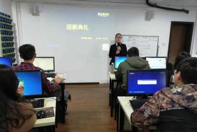 郑州软件开发培训学习哪里好